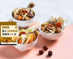 小湯奶奶 雞湯專賣店 信義店