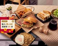 擁灣朝食屋 三峽愛國店