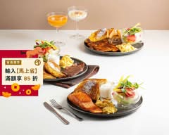 At.First More 早寓