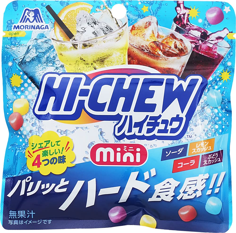 ミニストップ 知多 浦 浜 店