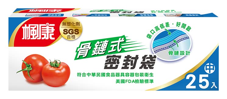 楓康骨鏈式夾鏈密封袋-中 <1PC個 x 1 x 1PC個>