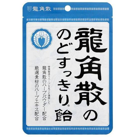 龍角散��　龍角散ののどすっきり飴袋