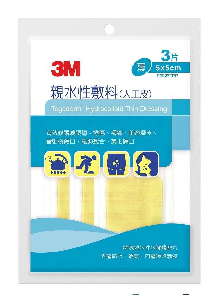3M 人工皮親水性敷料 5*5CM | 3 片 #115150
