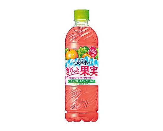 【飲料】天然水果実ピンクGF&マスカット600ml