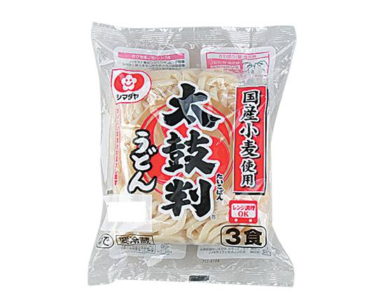 【日配食品】太鼓判国産小麦のうどん3食