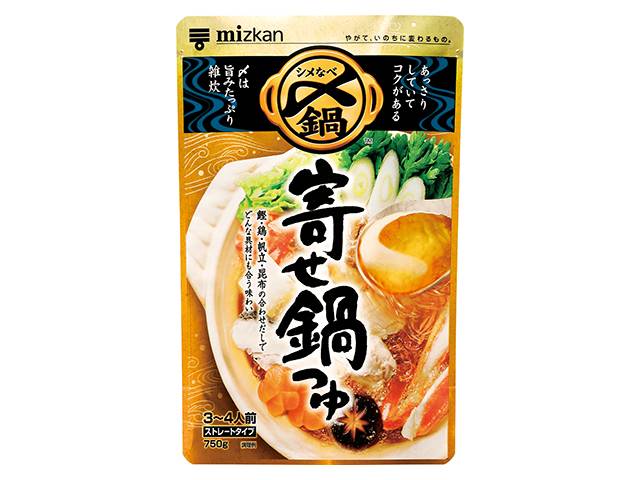 ミツカン 〆まで美味しい寄せ鍋つゆ ストレート (750g x 1)