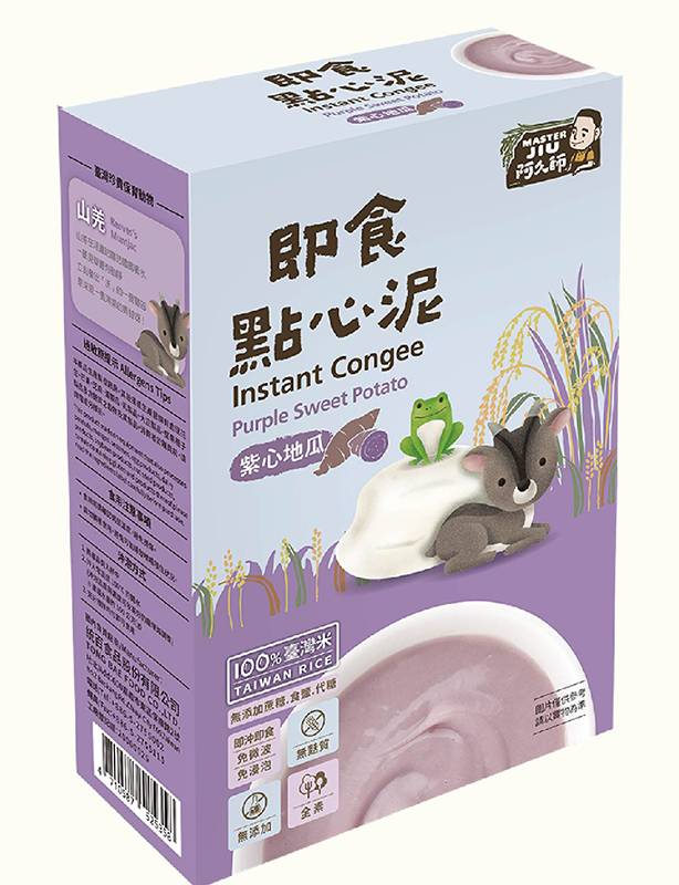 阿久師即食點心泥-紫心地瓜180g <180g克 x 1 x 1BOX盒>