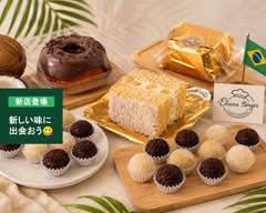 ELIANA CAKES エリアナケーキ