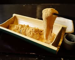 生わらび餅専門店【縁】(すまいるワーク)