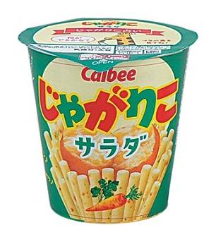 ◎じゃがりこ≪サラダ≫(57g)