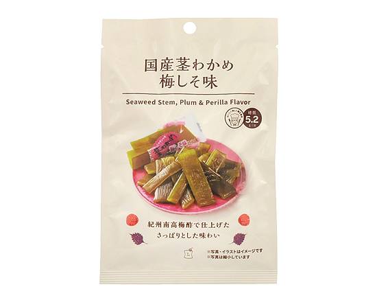 【菓子】Lm 国産茎わかめ梅しそ味 30g