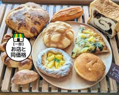 【自宅で本格ベーカリー】ブーランジェリールポン BOULANGERIE LE PONT