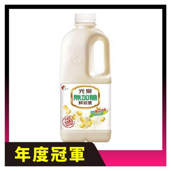 光泉無加糖鮮豆漿1857ml