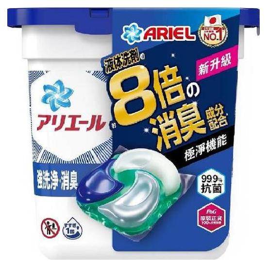 ARIEL4D抗菌洗衣膠囊盒裝(抗菌去漬款)11入