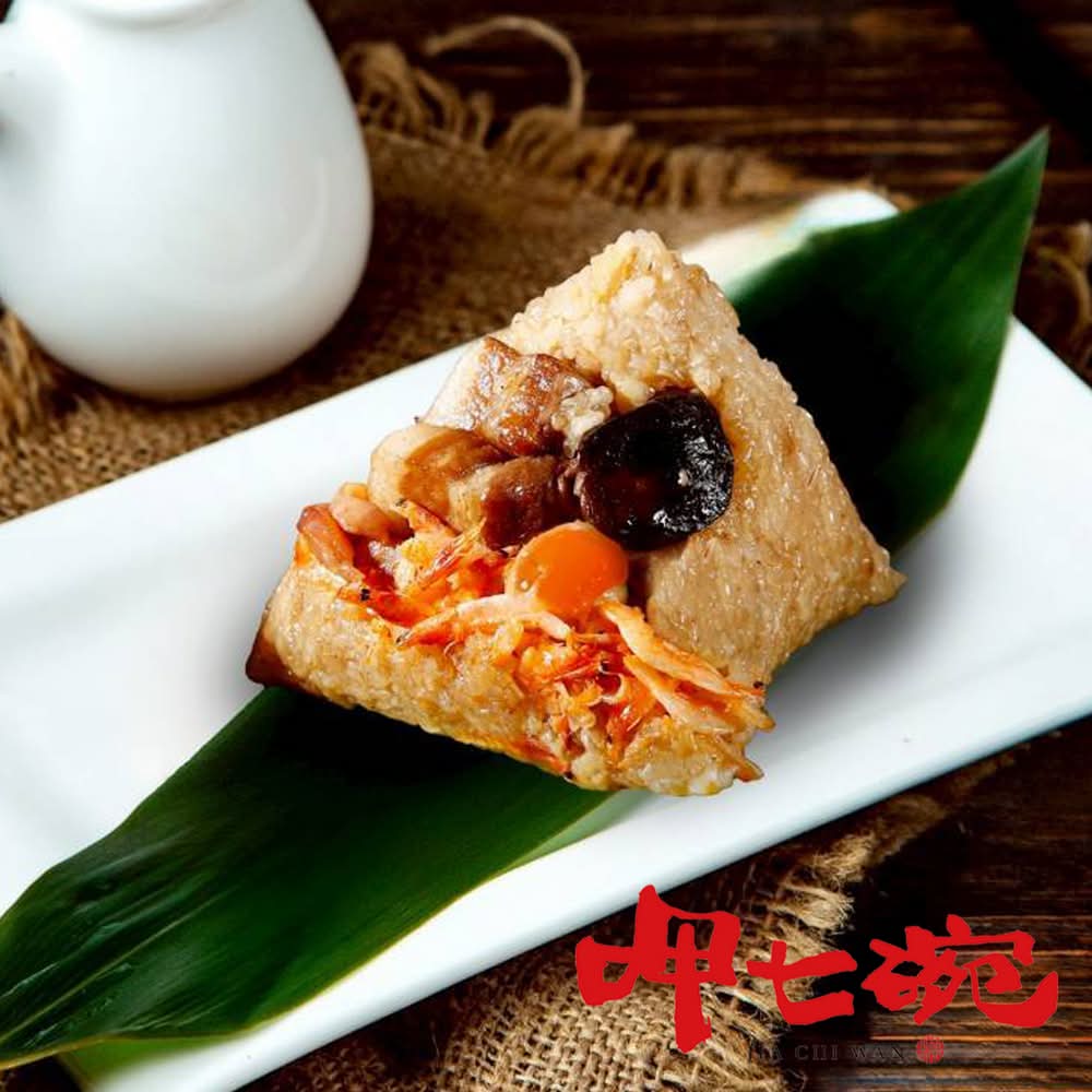 呷七碗豪華海陸粽 180g*6入