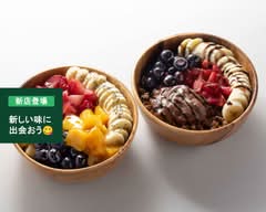 ぼすアサイー boss Acai