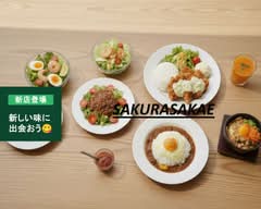 SakuraSakae