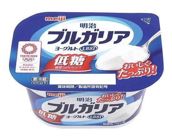 明治 ブルガリアヨーグルト ＬＢ８１ 低糖 (180g)