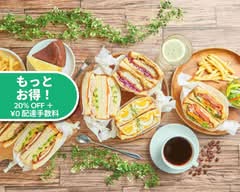 淡路坂珈琲 Awajisakacoffee