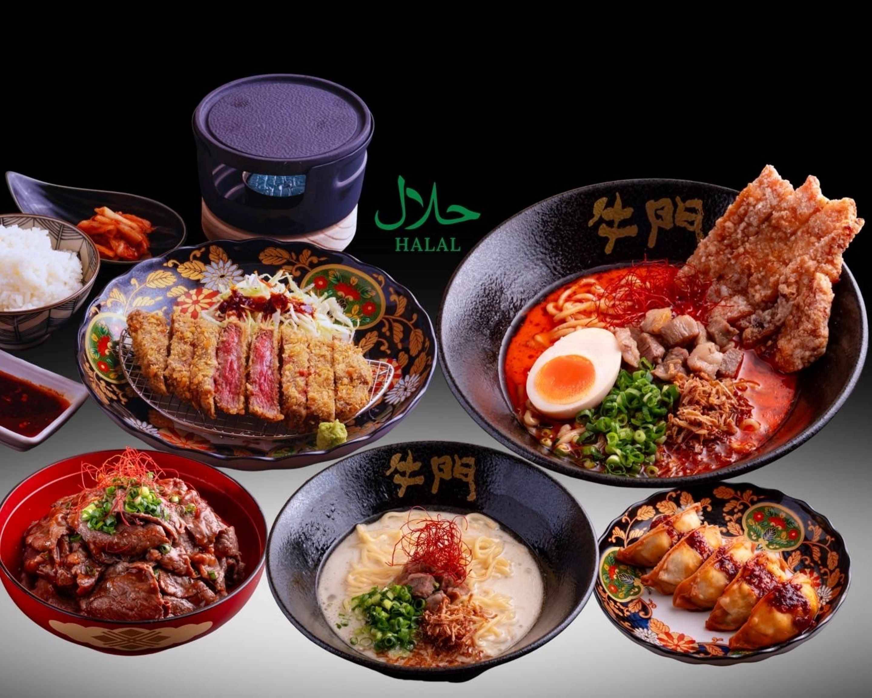 ハラール ハラル和牛 サーロイン ステーキ250g Halal Certified