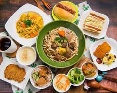 果園  素食漢堡