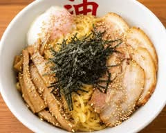 まぜそば 立花店