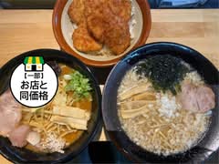新潟5大ラーメン　潟