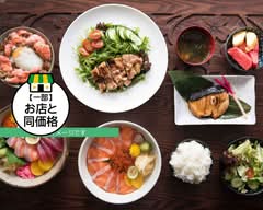海鮮漁師丼　日ノ本家 Kaisenn HINOMOTOYA