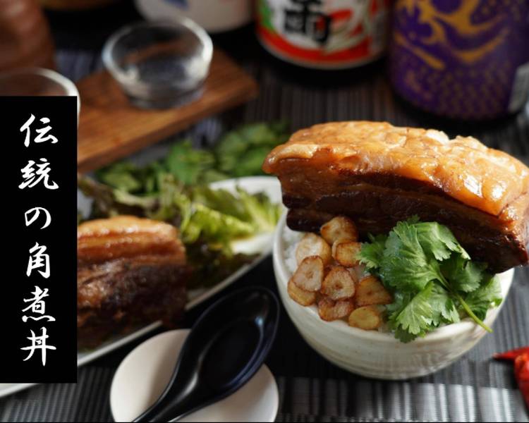 角煮 高源精麦〉白金豚 角煮缶詰 | カワトク・オンラインショップ