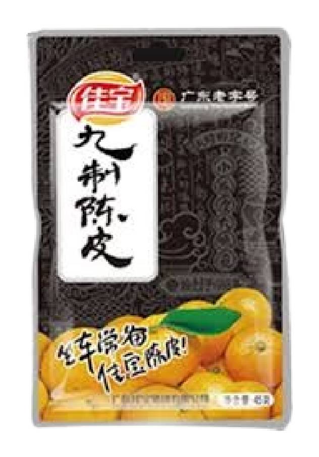 XIZHILANG Jelly Drink Cup - Lychee 218g