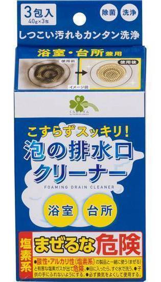 くらしリズム泡の排水口クリーナー４０ｇ×３包:4582451694107