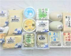 三代目茂蔵梅島店