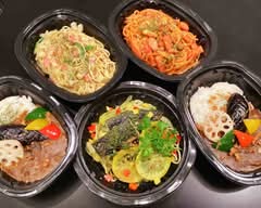 デリカキッチンルル Delica kitchen ruru