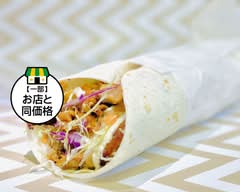 うまいKEBAB