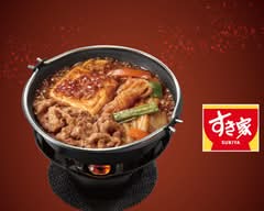 すき家 福生店 Sukiya Fussa