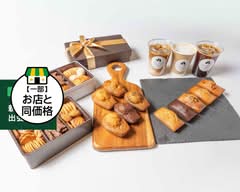 【和モダン焼き菓子とコーヒーの店】BROWN TABBY