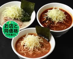 中華そば&鳥パイタンつむぎ chuukasoba&toripaitantumugi