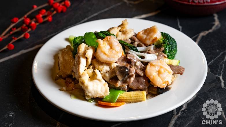 Chop Suey - House (Shrimp, Beef & Chicken) (Gluten Free)