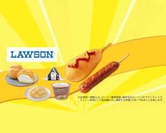 ローソン 南本町二丁目