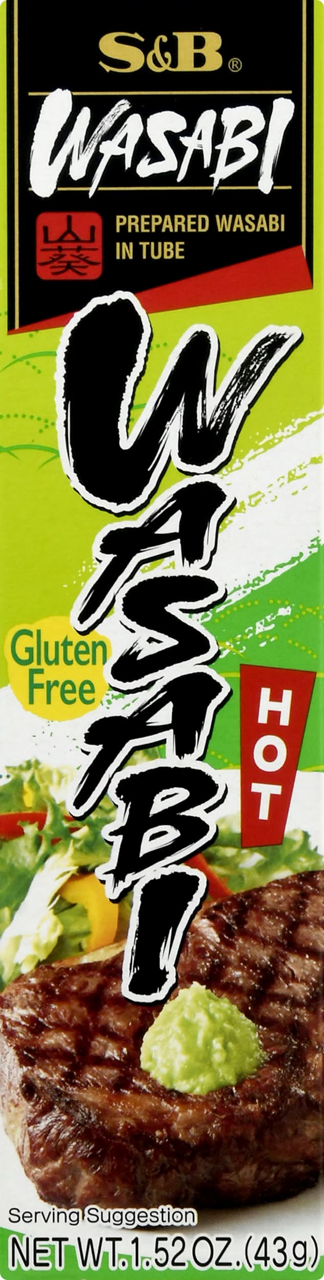 S&B Gluten Free Japanese Hot Horseradish Sauce, Wasabi (1.52 oz)