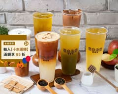花赤鳥檸 飲品店