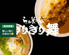 らぁめん きりきり舞のカレーと肉飯