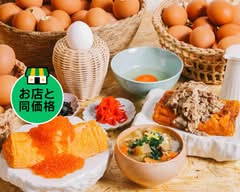 幻の卵食堂 ヒャ/とろり。池袋店 Phantom Egg Restaurant IKEBUKURO