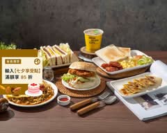 歐妮早餐