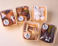 THREE O’CLOCK SWEETS