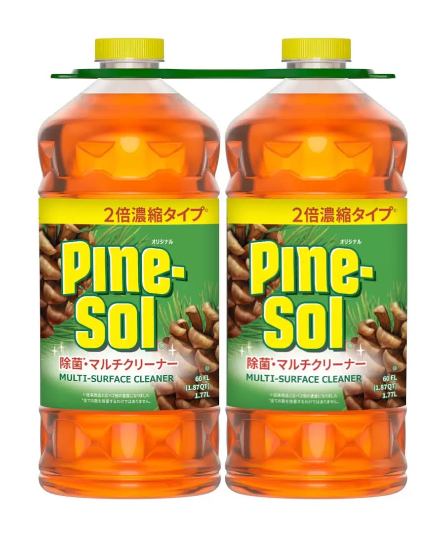 パインソル オリジナル 住宅用洗剤 1.77リットル x 2本セ  ット
