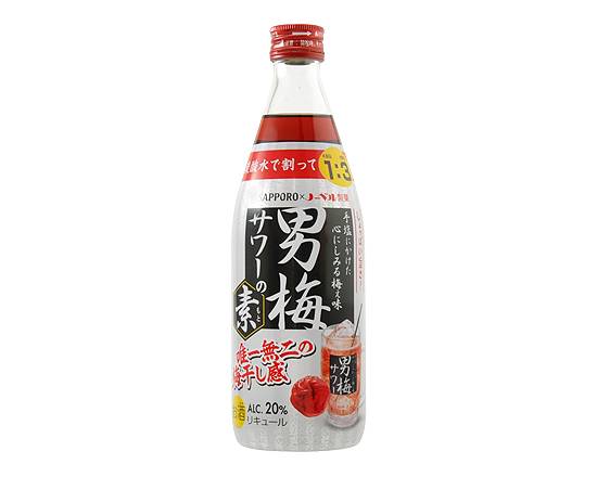 【アルコール】サッポロ 男梅サワーの素 500ml