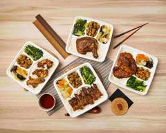 福米烤肉飯