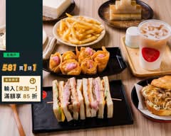 迷霧早午餐 豬寶 店