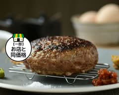 挽き肉のトリコ 渋谷店
